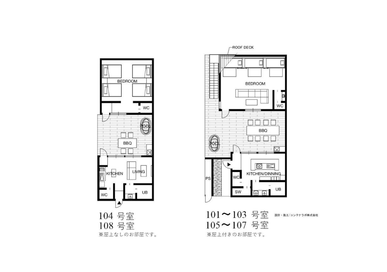 Rakuten Stay Villa Awaji 107 3 Bank Beds, Capacity Of 9 Persons Minamiawaji Екстериор снимка