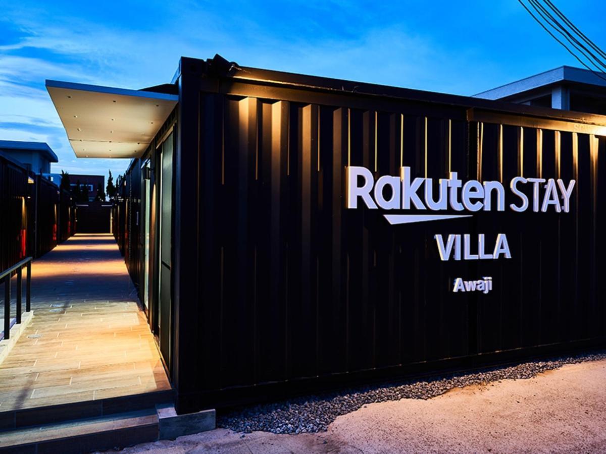 Rakuten Stay Villa Awaji 107 3 Bank Beds, Capacity Of 9 Persons Minamiawaji Екстериор снимка